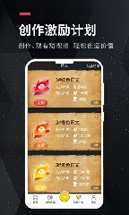 鸭脖娱乐app下载丝瓜视频3