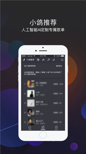 火龙果视频不限次数福利app4