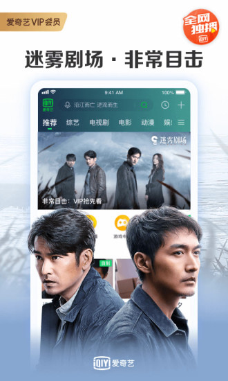 3x仙人掌视频app1