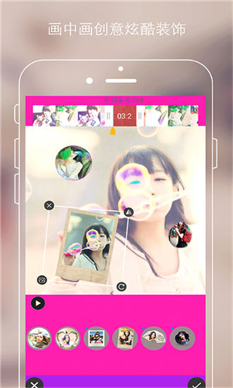 香肠视频免费app手机版3
