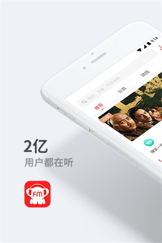 丝瓜视频无限福利app4