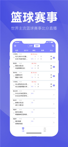 荔枝app下载汅api免费下载3