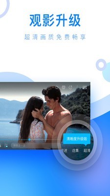 黄桃视频免费破解福利app3