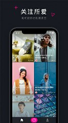 火龙果视频app安卓版3