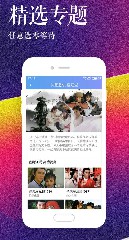 名优馆app推广二维码无限观看最新版1
