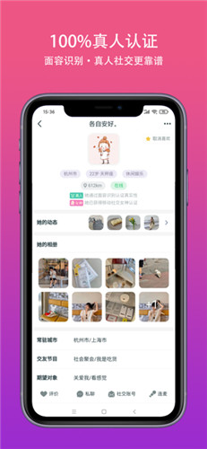 黄瓜视频高清福利手机app3