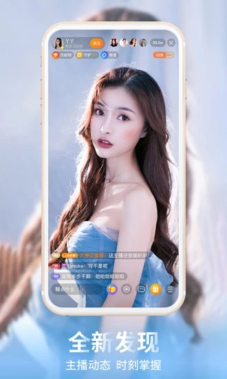 乌鸦传媒app下载污api3