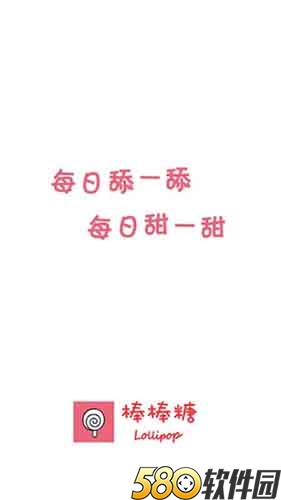 91成版人抖音app网站3