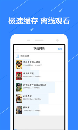 草莓app下载汅api免费秋葵软件3