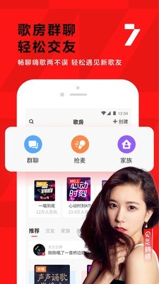 彩虹直播免费福利app1