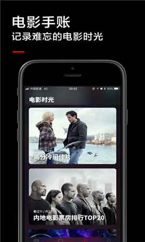 新版天堂资源中文8在线观看免费版4