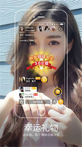 茄子视频app安卓版官方版3