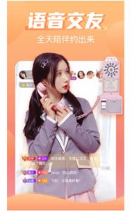 幸福宝官方下载app2