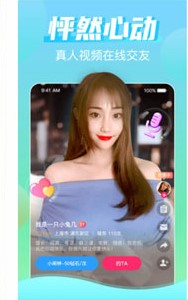 豆芽视频app下载官方ios4