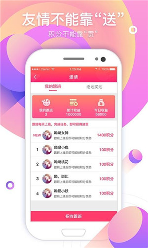 丫丫影视app最新版2