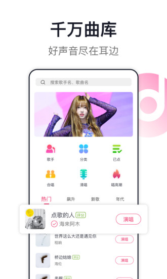 污软件免费版的秋葵app下载秋葵官方破解版4
