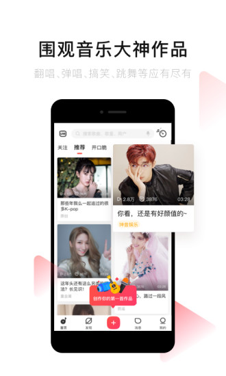 水蜜桃成视频人app4