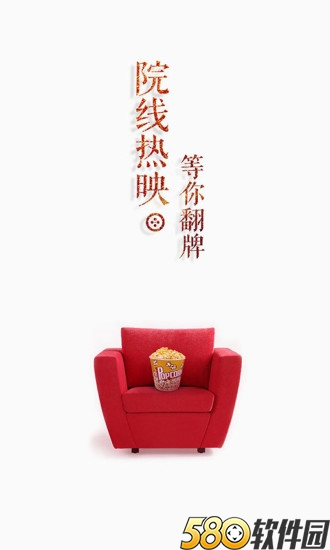 樱花视频app下载安装无限看-丝瓜ios苏州晶体公司1