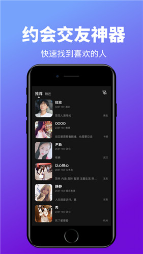 奶茶视频成版人app下载3