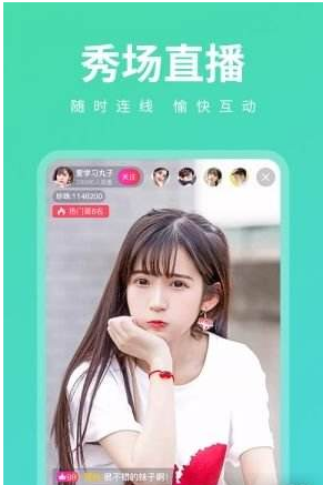 成版人豆奶app官网4