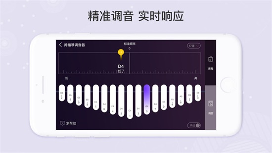 芭乐app下载安装ios幸福宝2