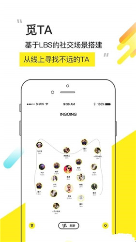 芭乐视频app下载ios大全破解2