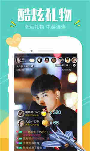小猪视频丝瓜视频鸭脖app下载手机版2