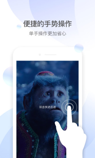 冬瓜影视app下载安卓1