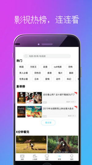榴莲视频丝瓜视频小猪草莓视频app导航1