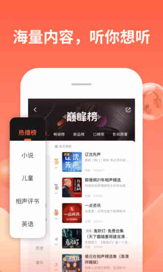茄子视频官方app4