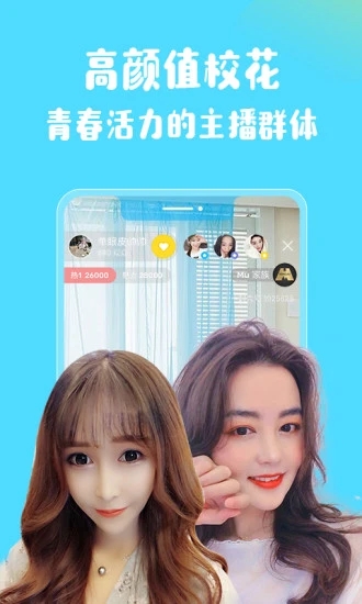 最近免费视频中文2019完整版3