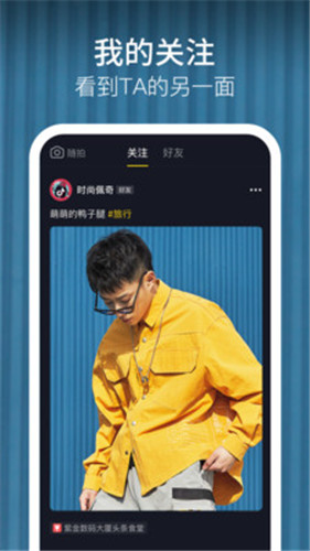 青青河边草免费视频app3