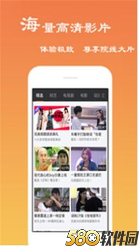 小草社区app2020免费破解版下载3