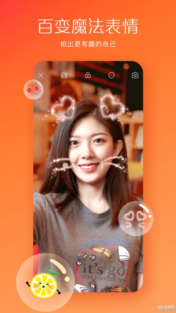 草莓丝瓜视频下载app3
