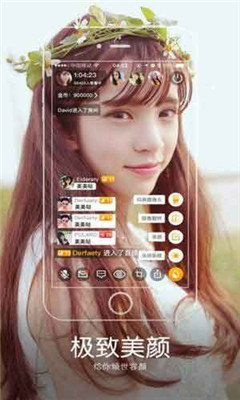 秋葵视频老版app安卓版4