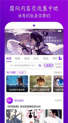 最近免费中文字幕手机版2