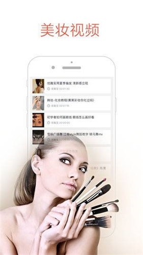 宅男免费看污的皇家华人传媒app4