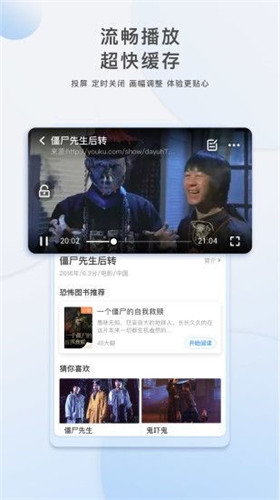 一个人看的免费的视频中国3