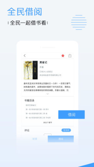 最近中文字幕高清中文字幕网最新版4