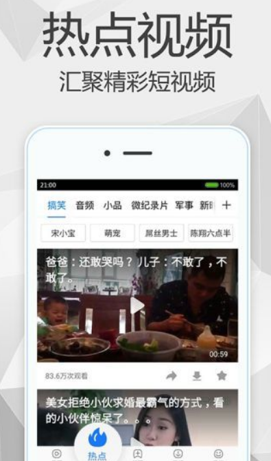 麻豆视频传媒app下载2