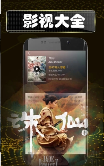 左手视频榴莲视频秋葵视频iOS3