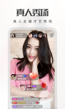 茄子视频app安卓版官方版2