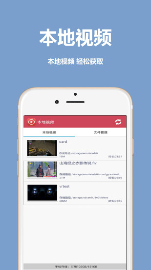 小猪视频app下载汅api免费苹果2