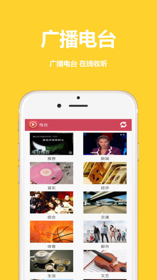 香瓜视频app安卓版下载3