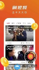 榴莲视频app污下载正版2