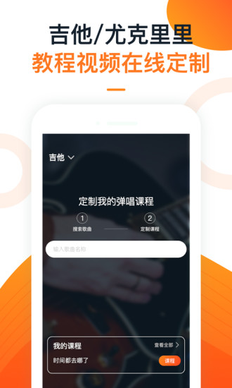 秋葵app最新版下载汅免费ios3
