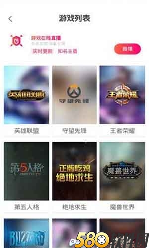 搜狐视频app4