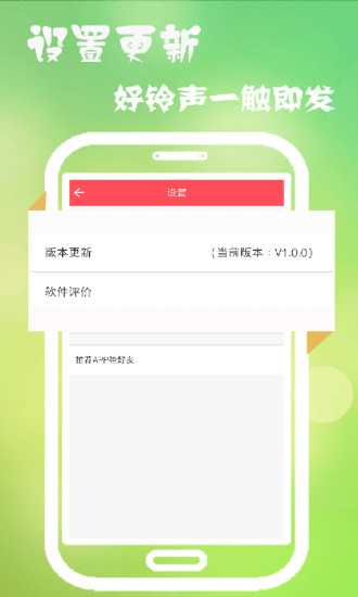 榴莲视频app污视频下载免费安卓版2