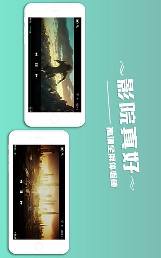 2020年大秀平台推荐丝瓜视频免费下载直播app3