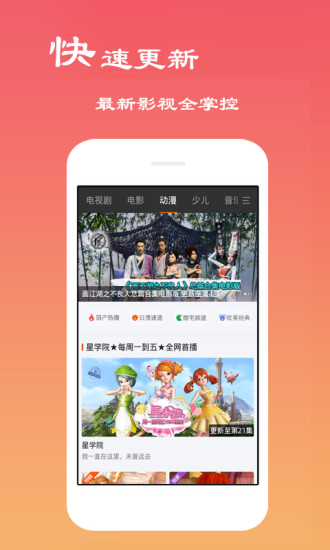 糖心app下载汅api免费苹果2